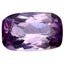 7.67 ct Cushion (14.27 x 9.41 mm) Afghanistan 100% Natural Pink Kunzite