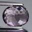 2.98 ct SIGNIFICANT OVAL CUT (8.83 x 7.49 mm) (UN-HEATED) PINK DIASPORE