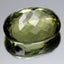 4.12 ct Premium Oval(11.13 x 8.69 mm)Turkey Natural Color Change Diaspore Stone
