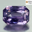 GIA Certified 2.00 ct Octagon (8.61 x 6.12 mm) Unheated Natural Purple Sapphire