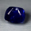 4.06 ct Terrific Cushion (8.64 x 7.87 mm) Heated Ceylon Natural Blue Sapphire