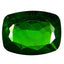 1.36 ct AAA+ Phenomenal Cushion (8.16 x 6.19 mm) Green Chrome Diopside