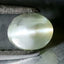 0.58 ct  Oval Cabochon (5.18 x 4.27 mm) Un-Heated Natural Alexandrite Cat's Eye