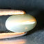 0.47 ct  Oval Cabochon (5.11 x 3.06 mm) Un-Heated Natural Alexandrite Cat's Eye