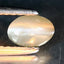0.40 ct  Oval Cabochon (5.84 x 4.02 mm) Un-Heated Natural Alexandrite Cat's Eye
