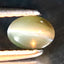 0.38 ct  Oval Cabochon (4.95 x 3.56 mm) Un-Heated Natural Alexandrite Cat's Eye