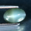 0.65 ct  Oval Cabochon (6.13 x 4.19 mm) Un-Heated Natural Alexandrite Cat's Eye