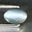 0.56 ct  Oval Cabochon (6.01 x 4.10 mm) Un-Heated Natural Alexandrite Cat's Eye