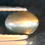 0.41 ct  Oval Cabochon (5.77 x 4.26 mm) Un-Heated Natural Alexandrite Cat's Eye