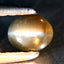0.42 ct  Oval Cabochon (4.33 x 3.57 mm) Un-Heated Natural Alexandrite Cat's Eye