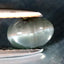 0.84 ct  Oval Cabochon (6.18 x 4.25 mm) Un-Heated Natural Alexandrite Cat's Eye