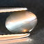 0.76 ct  Oval Cabochon (6.88 x 5.07 mm) Un-Heated Natural Alexandrite Cat's Eye