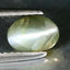 0.97 ct  Oval Cabochon (6.92 x 4.77 mm) Un-Heated Natural Alexandrite Cat's Eye