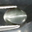 1.09 ct  Oval Cabochon (6.09 x 4.64 mm) Un-Heated Natural Alexandrite Cat's Eye