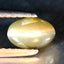 0.97 ct  Oval Cabochon (6.59 x 4.46 mm) Un-Heated Natural Alexandrite Cat's Eye
