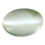 0.74 ct  Oval Cabochon (7.23 x 4.92 mm) Un-Heated Natural Alexandrite Cat's Eye