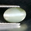 0.74 ct  Oval Cabochon (7.23 x 4.92 mm) Un-Heated Natural Alexandrite Cat's Eye