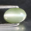 0.46 ct  Oval Cabochon (5.92 x 3.95 mm) Un-Heated Natural Alexandrite Cat's Eye
