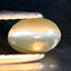 0.46 ct  Oval Cabochon (5.92 x 3.95 mm) Un-Heated Natural Alexandrite Cat's Eye