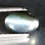 0.90 ct  Oval Cabochon (6.16 x 4.24 mm) Un-Heated Natural Alexandrite Cat's Eye