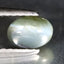 0.71 ct  Oval Cabochon (5.93 x 4.26 mm) Un-Heated Natural Alexandrite Cat's Eye