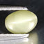 0.68 ct  Oval Cabochon (5.75 x 4.21 mm) Un-Heated Natural Alexandrite Cat's Eye