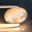 0.77 ct  Oval Cabochon (6.67 x 4.73 mm) Un-Heated Natural Alexandrite Cat's Eye