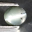 0.53 ct  Oval Cabochon (4.69 x 4.05 mm) Un-Heated Natural Alexandrite Cat's Eye