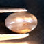 0.58 ct  Oval Cabochon (6.12 x 4.21 mm) Un-Heated Natural Alexandrite Cat's Eye