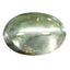 0.67 ct  Oval Cabochon (5.94 x 4.08 mm) Un-Heated Natural Alexandrite Cat's Eye