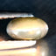 0.69 ct  Oval Cabochon (5.97 x 3.50 mm) Un-Heated Natural Alexandrite Cat's Eye