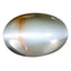0.97 ct  Oval Cabochon (6.19 x 4.28 mm) Un-Heated Natural Alexandrite Cat's Eye