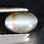 0.97 ct  Oval Cabochon (6.19 x 4.28 mm) Un-Heated Natural Alexandrite Cat's Eye