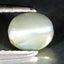 0.86 ct  Oval Cabochon (5.98 x 5.20 mm) Un-Heated Natural Alexandrite Cat's Eye