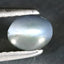0.84 ct  Oval Cabochon (5.48 x 4.36 mm) Un-Heated Natural Alexandrite Cat's Eye