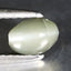 0.63 ct  Oval Cabochon (5.78 x 4.14 mm) Un-Heated Natural Alexandrite Cat's Eye
