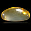 2.48 ct Amazing Fancy Cabochon(12.17 x 5.57 mm)Un-Heated Orange Fire Opal