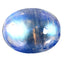 2.23 ct Oval Cabochon (9.13 x 7.09 mm) 100% Natural Rainbow Blue Moonstone