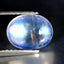 2.23 ct Oval Cabochon (9.13 x 7.09 mm) 100% Natural Rainbow Blue Moonstone