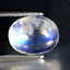 2.51 ct Oval Cabochon (9.00 x 7.07 mm) Natural Rainbow Blue Moonstone Gemstone