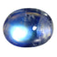 2.62 ct Terrific Oval Cabochon (8.84 x 6.96 mm) Natural Rainbow Blue Moonstone
