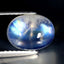 2.45 ct Splendid Oval Cabochon (9.18 x 7.11 mm) Natural Rainbow Blue Moonstone