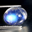 2.35 ct Splendid Oval Cabochon (9.19 x 7.24 mm) Natural Rainbow Blue Moonstone