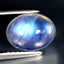 2.25 ct Oval Cabochon (9.03 x 7.02 mm) Natural Rainbow Blue Moonstone Gemstone
