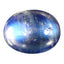 2.53 ct Superb Oval Cabochon (9.08 x 7.11 mm) Natural Rainbow Blue Moonstone