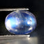 2.53 ct Superb Oval Cabochon (9.08 x 7.11 mm) Natural Rainbow Blue Moonstone