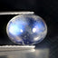 2.67 ct Superb Oval Cabochon (8.99 x 7.10 mm) Natural Rainbow Blue Moonstone