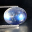 2.40 ct Charming Oval Cabochon (9.04 x 7.03 mm) Natural Rainbow Blue Moonstone