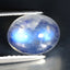 2.13 ct Fair Oval Cabochon (9.07 x 7.15 mm) Natural Rainbow Blue Moonstone