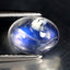 2.00 ct Oval Cabochon (9.12 x 6.95 mm) 100% Natural Rainbow Blue Moonstone